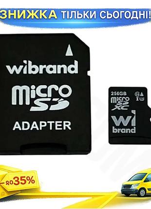 Ku карта памяти microsdxc universal fit 256гб wibrand class 10 uhs-i u3 для смартфона фото и видео uni2l_k