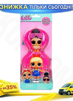 Ku набор игровых фигурок universal fit lol surprise! шорти и фоксы коллекционные куклы для девочек от uni2l_k
