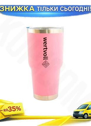 Ku термокружка wertvoll 900мл universal fit yummy для напитков из нержавеющей стали розовая термос для uni2l_k
