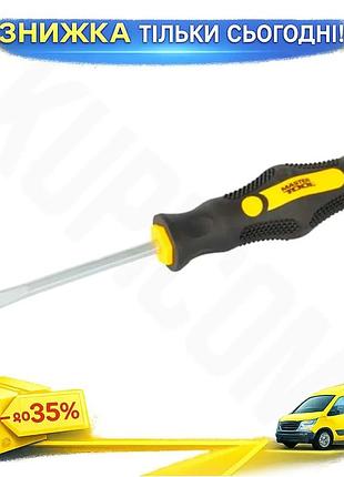 Ku отвертка ударная mastertool universal fit 100мм hex для сборки мебели и ремонта викрутка для шурупо uni2l_k