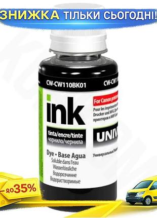 Ku чернила colorway для universal fit canon 100 мл черные водорастворимые чернила для принтера заправк uni2l_k