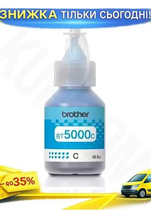 Ku чернила brother bt5000c universal fit cyan 48.8 мл для принтера водорастворимый картридж для печати uni2l_k