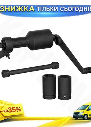 Ku ключ балонний роторний universal fit intertool 1" 32-33 мм для вантажівок з крутним моментом 3800 н uni2l_k