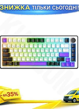 Ku беспроводная механическая клавиатура universal fit hator hellyberry 75% rgb подсветка для игр bluet uni2l_k