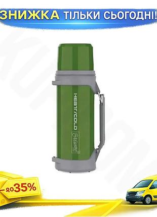 Ku термос maestro 1,5л universal fit зелений з нержавіючої сталі для гарячих та холодних напоїв термок uni2l_k