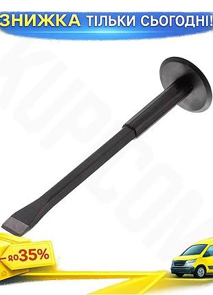 Ku зубило intertool 250 universal fit x 14мм с защитой для обработки дерева и металла резак для камня uni2l_k