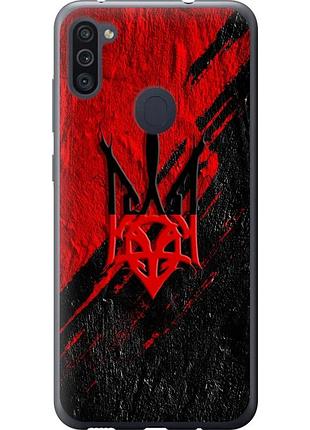 Чехол силиконовый патриотический на телефон samsung galaxy m11 m115f герб v4 "5293u-1905-58250"