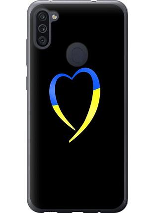 Чехол силиконовый патриотический на телефон samsung galaxy m11 m115f жёлто-голубое сердце "885u-1905-58250"