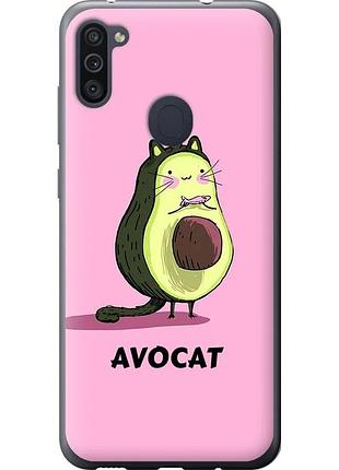 Чехол силиконовый на телефон samsung galaxy m11 m115f avocat "4270u-1905-58250"
