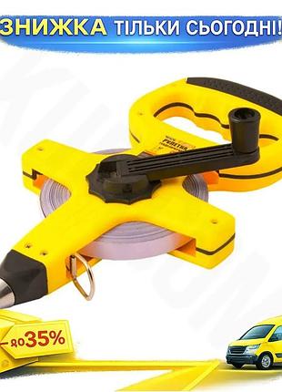 Ku рулетка mastertool 30 universal fit м геодезическая металлическая мерная лента для строительства ра uni2l_k