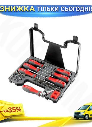 Ku набор отверток intertool universal fit 51 ед. с насадками для монтажа и демонтажа крепежа шлицевые uni2l_k