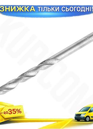 Ku свердло по металу universal fit intertool 4,6 мм 10 шт hss для свердління сталі та алюмінію спіраль uni2l_k