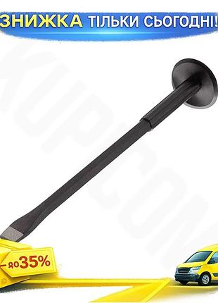 Ku зубило intertool 350 universal fit x 14мм с защитой для обработки дерева и металла резак для камня uni2l_k