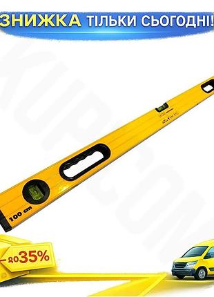 Ku уровень toolex 1000мм universal fit с поворотной капсулой строительный уровень для точного измерени uni2l_k