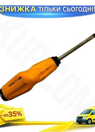 Ku отвертка ударная toolex universal fit sl5 75мм для ремонта и сборки мебели ручной инструмент для ра uni2l_k