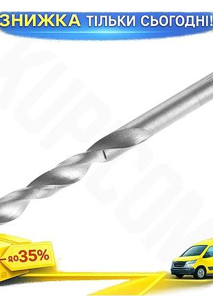 Ku свердло по металу universal fit intertool 7,5 мм 10 шт hss для свердління сталі та алюмінію спіраль uni2l_k