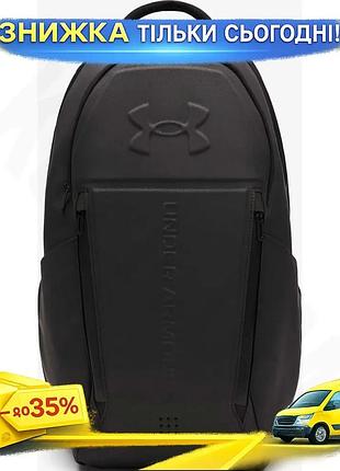 Ku рюкзак ua hustle universal fit elite bp 28l чорний водостійкий рюкзак для подорожей та активного ві uni2l_k