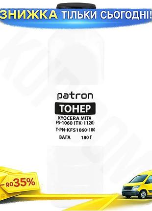 Ku тонер kyocera черный universal fit 180 г для принтеров fs-1025 1060 1125 картридж для печати uni2l_k