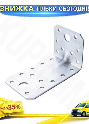 Ku кутник універсальний з universal fit ребром apro 90 x 50 x 55 мм 10 шт кріплення для меблів та конс uni2l_k