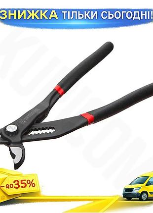 Ku кліщі трубні intertool-storm universal fit 250мм для сантехніків щипці продовжені з протиковзкими р uni2l_k