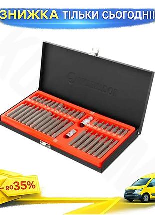 Ku набор бит и universal fit шестигранников intertool 40 ед crv для отверток и электроинструмента набо uni2l_k