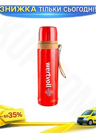Ku термос wertvoll 750мл universal fit червоний для гарячих та холодних напоїв з нержавіючої сталі тер uni2l_k