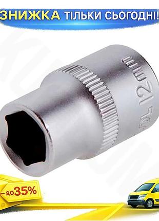 Ku головка шестигранная intertool universal fit 12мм 1/2" для ручного инструмента монтажная торцевая г uni2l_k