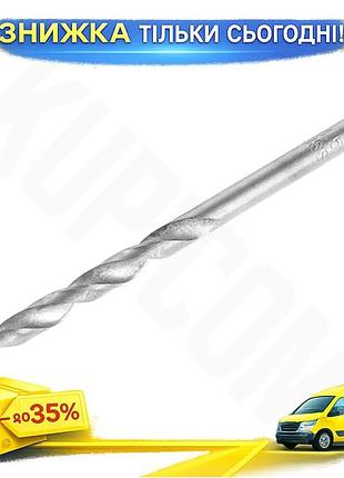 Ku свердло по металу universal fit intertool 4,5 мм 10 шт hss для свердління сталі та алюмінію металев uni2l_k