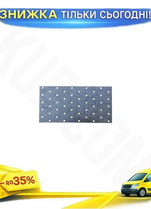 Ku пластина перфорированная apro universal fit 100 x 200 x 2 мм 5 шт крепеж для строительных работ уси uni2l_k