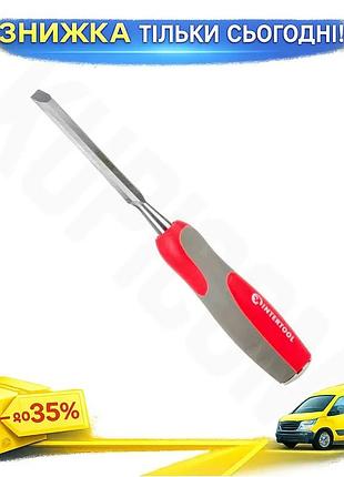 Ku стамеска intertool 12 universal fit мм плоская для работы по дереву с двухкомпонентной рукояткой ин uni2l_k