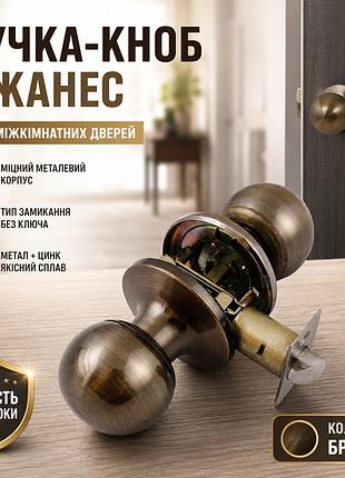 Ku ручка-кноб fzb джанес universal fit бронзовая для межкомнатных дверей без ключа металлическая дверн uni2l_k