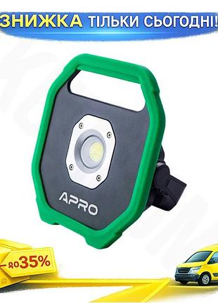 Ku акумуляторний прожектор apro universal fit 10 вт li-ion світлодіодний для освітлення дачі та вулиці uni2l_k