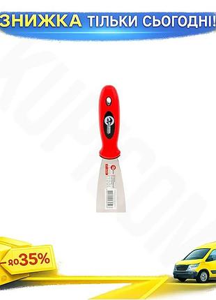 Ku шпатель intertool 50 universal fit мм для шпаклевки из нержавеющей стали с резиновой ручкой для рем uni2l_k
