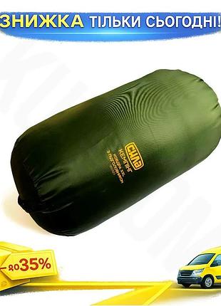 Ku спальник xxl сила universal fit 1900х900мм +10°с ковдра з підголівником для туризму та відпочинку х uni2l_k