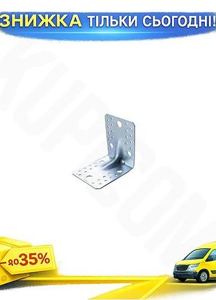 Ku уголок универсальный с universal fit ребром apro 105 x 105 x 90 x 2 мм 5 шт кронштейн для крепления uni2l_k