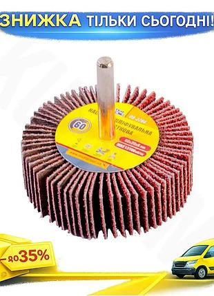 Ku круг лепестковый mastertool universal fit 60 х 20 мм р60 абразивный диск для шлифовки металла и дер uni2l_k