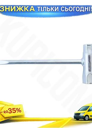 Ku ключ свічковий рамболд universal fit 180 мм для зняття свічок запалювання та колісних дисків інстру uni2l_k