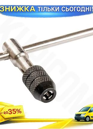 Ku держатель для метчиков universal fit mastertool t-образный m3-m6 для нарезки резьбы на металле удер uni2l_k