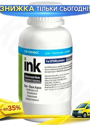 Ku чернила colorway для universal fit epson 200 мл cyan принтер для печати uni2l_k