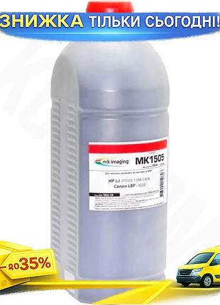 Ku тонер mitsubishi для universal fit принтеров hp lj p1505 m1120 m1522 черный 1 кг картридж для печат uni2l_k
