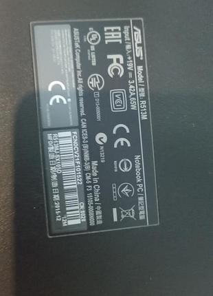 Продам ноутбук asus 3