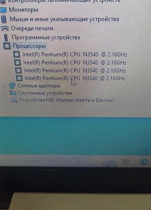 Продам ноутбук asus 6