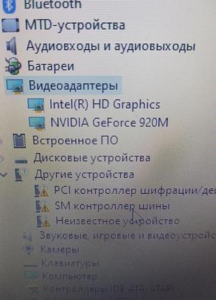 Продам ноутбук asus 5
