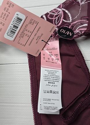 Трусики hunkemoller 5