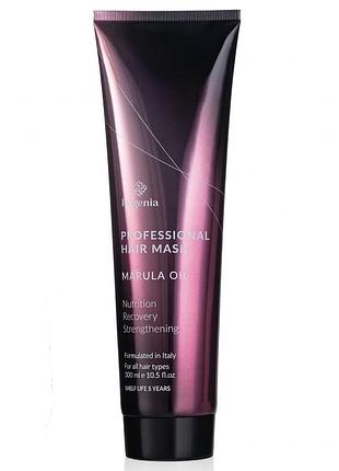 Маска для волосся з олією марули professional hair mask marula oil bogenia 300 мл