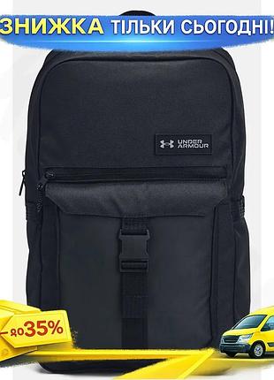 Ku рюкзак ua triumph universal fit campus bp 23l черный для обучения и путешествий с водонепроницаемым uni2l_k