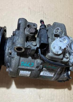 Компрессор кондиционера audi a6 c7 3.0 tdi 4g0260805b 4