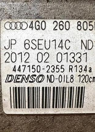 Компрессор кондиционера audi a6 c7 3.0 tdi 4g0260805b 8