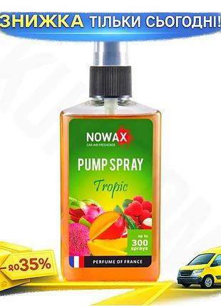 Ku ароматизатор nowax pump universal fit spray tropic 75ml освіжувач повітря для автомобіля будинку оф uni2l_k