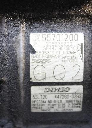 Компрессор кондиционера opel corsa d 1.2 ний 7